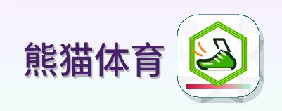 熊猫体育 Logo